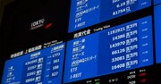 原油急落で高まる株価下落リスク、反転上昇「4つの条件」とは