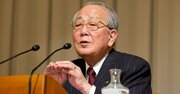 稲盛和夫『働き方』1章（2）：ど真剣に働く――「人生を好転させる」法
