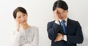 チームを伸ばす優秀な管理職と、成長を止めるダメ管理職の「決定的な違い」