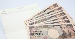 【トラブル注意】身近な人が亡くなったら「紙の株券」はどうなる？ 知らないと絶対損すること！