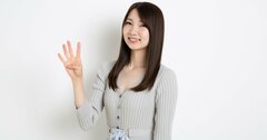 【好きなことでお金を稼ぐ】「時間」を切り売りして不幸にならない重要な4つの方法