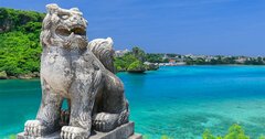 年収が低い企業ランキング2020最新版【九州・沖縄地方／トップ10】
