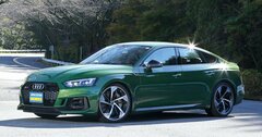 アウディ・新型RS5スポーツバック、強烈かつ滑らかな乗り味のスーパーGT【試乗記】
