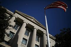 米当局、捜査で押収の暗号資産を売却へ　64億円相当