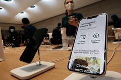 アップルのアプリ追跡制限、影響じわり表面化