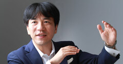起業の野望も持たず「フィンテック」も知らなかった私が創業した理由