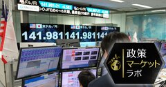 ドル円「140円」突破できるのか?デジタル赤字や新NISAの“新たな円安圧力”は残る