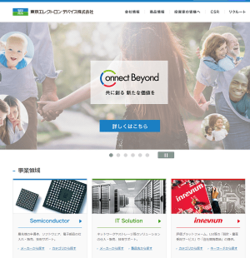 東京エレクトロン デバイスは、最先端の半導体やネットワークシステムなどを提供する技術商社。