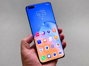 ファーウェイ「HUAWEI P40 Pro」仕上がりは本気だが、グーグルなしで生き残れるか