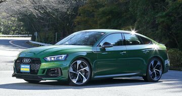 アウディ・新型RS5スポーツバック、強烈かつ滑らかな乗り味のスーパーGT【試乗記】