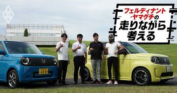 ホンダが日本一売れてる「N-BOX」ではなく「N-ONE」をEV化した意外な理由