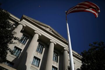 米当局、捜査で押収の暗号資産を売却へ　64億円相当