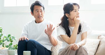 50代男性「妻が口を聞いてくれません」→経営コンサルの答えに目からウロコが落ちすぎた