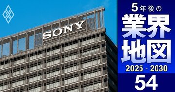 東大からMARCHまでの「難関大の新卒者」を多く採用している企業ランキング【電機・電子47社】富士通、ソニー、キヤノンは何位?10年での増加数と大学別内訳も完全網羅!