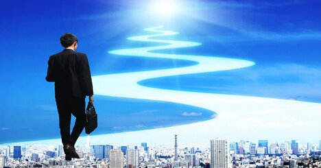 「ジョブ型シフト」の時代に上手にキャリアを形成できる人、できない人