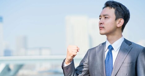 ビジネスは「あきらめない人」が最後は勝つ――孫子の兵法は説く