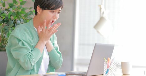 うわっ…日本の基礎控除、安すぎ…？「103万円の壁」がバカバカしくなる欧米の手厚い控除額