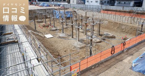 日本国土開発の50代前半・部長級の年収は？【5000件の口コミ情報データ】