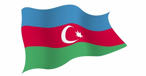意外と知らないロシア周辺国「アゼルバイジャンってどんな国？」