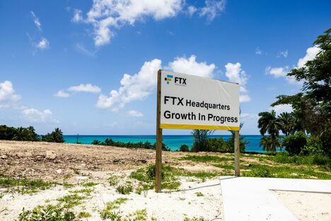 FTX崩壊がバハマ直撃　仮想通貨企業誘致のツケ