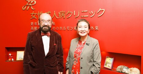 信じられないほど元気な医師ふたりが本音で語る！「ドーピングで元気になろう！」