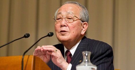 稲盛和夫『働き方』1章（4）：一見不幸なように見えて、じつは幸せなこと