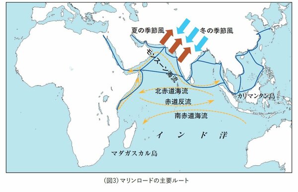 【大人の教養】アレクサンドロス大王とマラッカ海峡を結ぶ「海の道」とは？