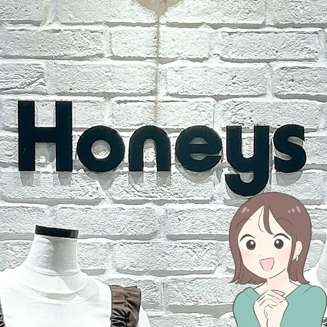 「スウェットみたいに楽」ハニーズの“あったかパンツ”楽ちんすぎて全色欲しい…!「肉感を拾わない」「いい感じにゆとりがある」