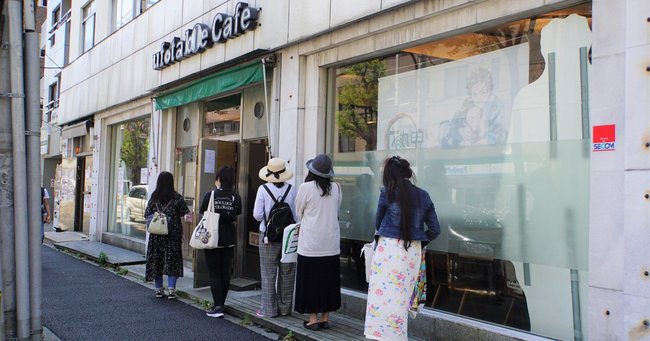 東京国税局から告発されたアニメ制作会社「ユーフォーテーブル」が運営するカフェ（5月29日撮影、東京都中野区）