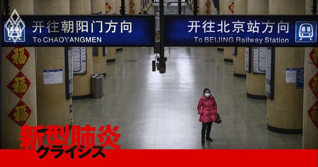 日本企業の事務外注に影響も