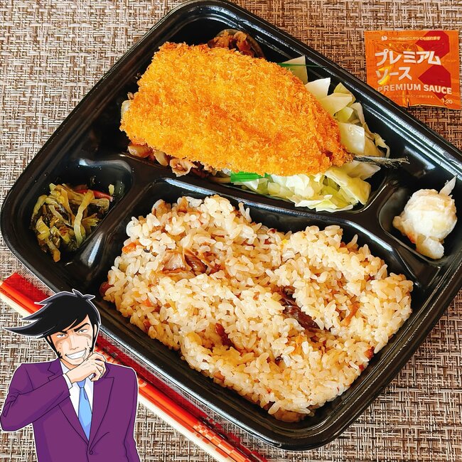 おかず2種盛りで豪華すぎる！ほっともっとの“わんぱく弁当”肉と魚を両方食べられて幸せ！「美味しかった」「身が厚い」《実食レビュー》