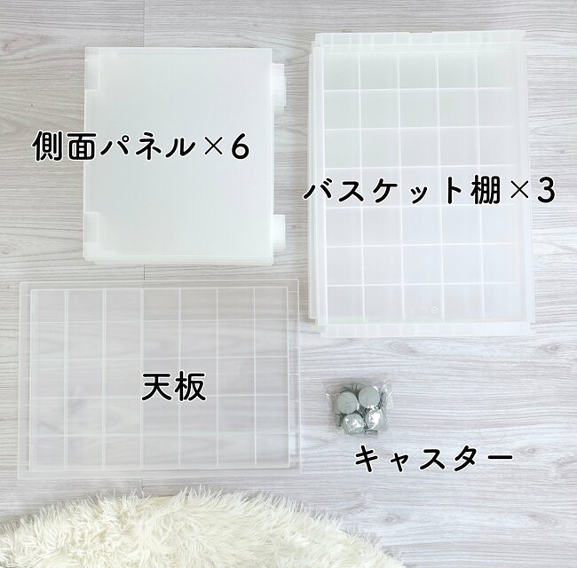 「整理したかったものが全ておさまりました」無印良品の“1990円の収納棚”部屋がスッキリ片付いちゃった!「思い切って4つも買ったが大正解!」「見た目もスタイリッシュ」