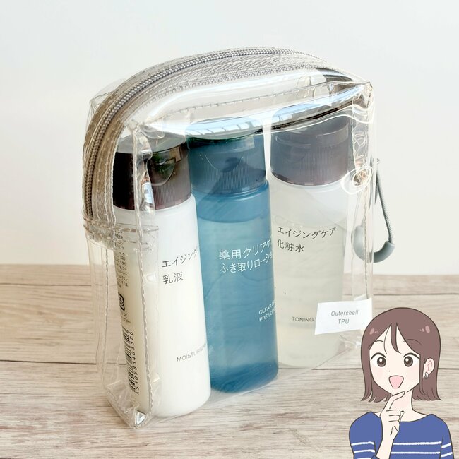 「みんなが絶賛してくれる！」無印良品の“感動ポーチ”理想的すぎて買い足したい！「コンパクトなのにたくさん入る」「バッグの中がキレイになり嬉しい」