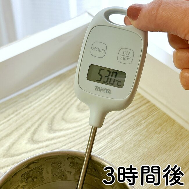 3時間経ってもあったかい！無印良品の“大容量マグカップ”目盛りもついてて天才！「想像の3倍は良かった」「コップはこれひとつで満足」