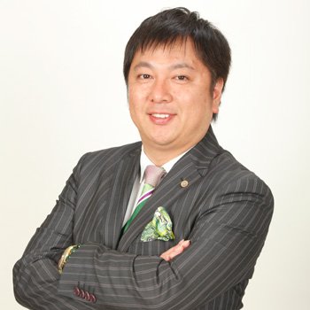 大槻智之