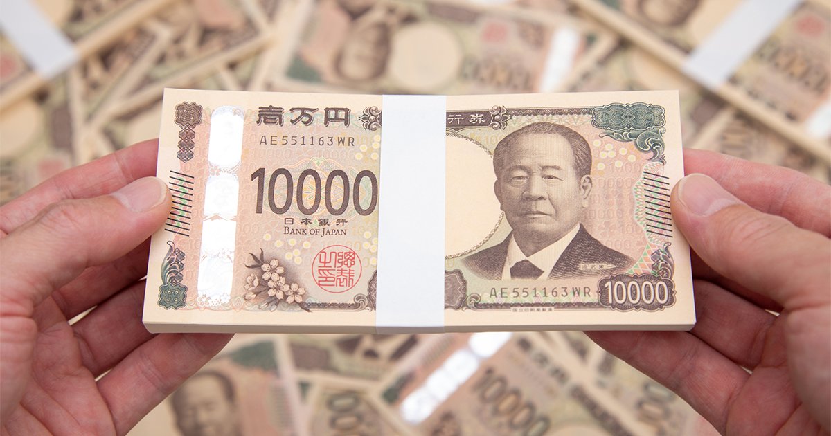 年収が高い会社ランキング2025【従業員の平均年齢40代・トップ5】1位は2000万円超え - 注目ランキング