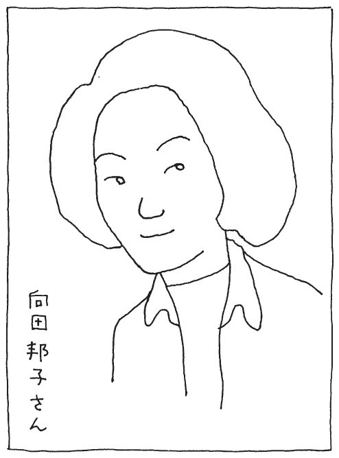 『寅さん』を映画館で一緒に観たあと、渥美清が和田誠に語った「心動かされた言葉」