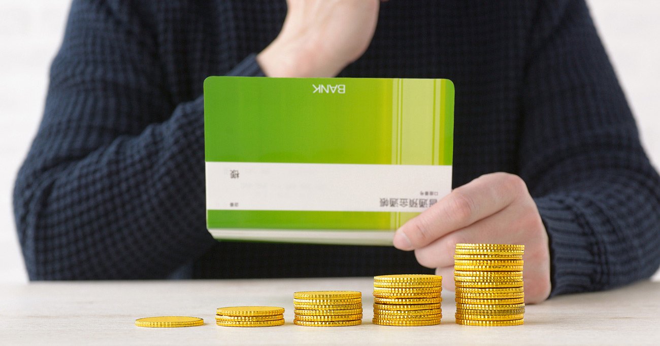 欧米地銀が収益を改善できた「預金金利マネジメント」とは？金利ある世界で日本の地銀も取り込むべき3つの手法