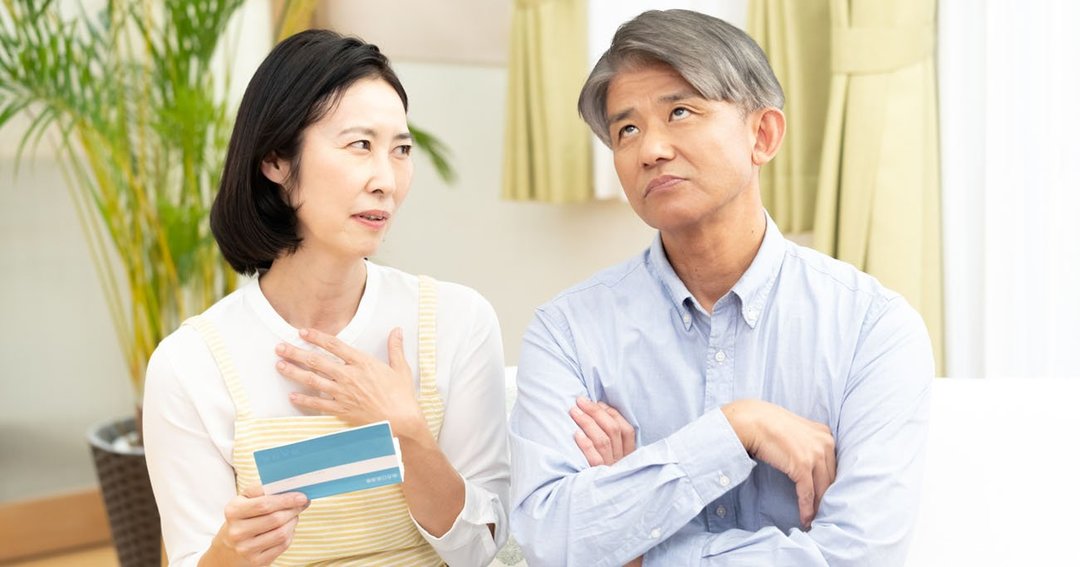 金融庁が「つみたてNISA」を勧める切実な理由、日本がダメになっても大丈夫?