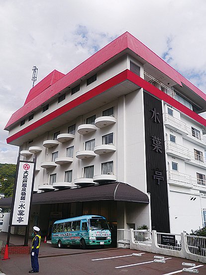 大江戸温泉がお台場撤退、 湯快リゾートや伊東園ホテルズと格安旅館で勝負