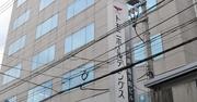 地銀再編は四国・関西に波及 金融庁新検査が次の波乱要因