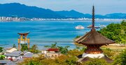 年収が高い企業ランキング2020最新版【中国・四国地方／完全版】