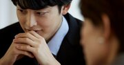 キラキラネームの若手社員→「名前のせいで子どもの頃から苦労が多くて」愚痴に同意するのも悪いし…どう返す？