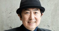 笠井信輔アナ、がん闘病を綴る“セルフワイドショー”に込めた覚悟