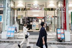 ソフトバンクやテンセント、アジアのハイテク株売却を主導
