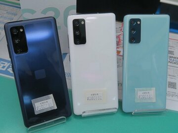 価格控えめで120Hz駆動のハイエンド「Galaxy S20 Fan Edition」