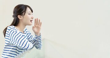 横浜の人気大学! 神奈川大学のキャンパス環境はどんな雰囲気?【各キャンパス紹介付き】
