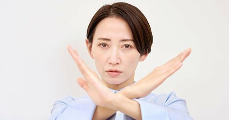 【精神科医が教える】「この人とは合わない」が口癖の人が迎える…悲しすぎる末路