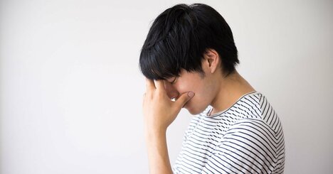 【精神科医が教える】脳が都合よく事実を捏造する「思い込み」の恐怖