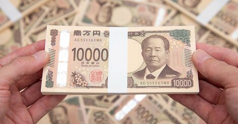 年収が高い会社ランキング2025【従業員の平均年齢40代・トップ5】1位は2000万円超え